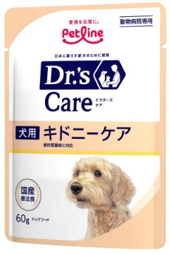 ドクターズケアにウェットタイプが新登場!｜Dr.'s（ドクターズ