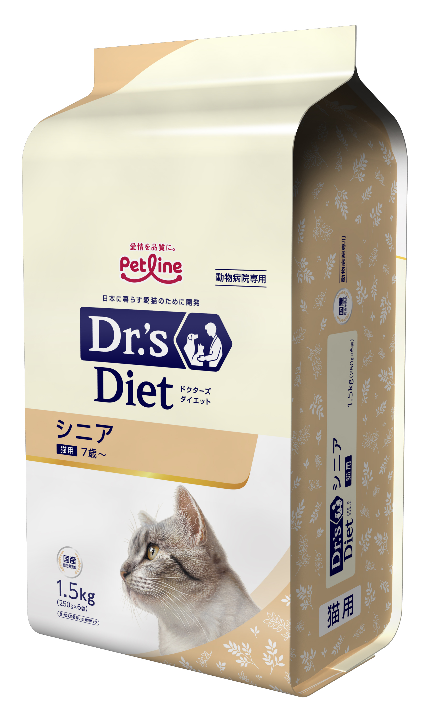 キャットフード「ドクターズダイエット 猫用 シニア 7歳から」｜国産