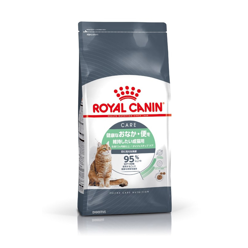 ロイヤルカナン ステアライズド 4kg×2 楽天市場】ロイヤルカナン 猫