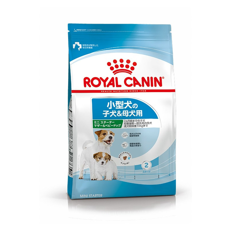 ロイヤルカナンマキシ パピー 16kg ロイヤルカナン マキシパピー 16kg