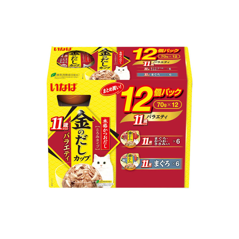 金のだし 猫用フード|ペット用品・ペットフードの卸売・仕入 | ペット