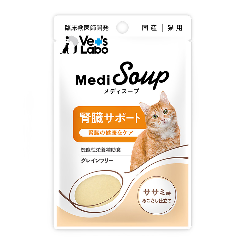 ジャパンペットコミュニケーションズ Vet's Labo メディスープ 猫用