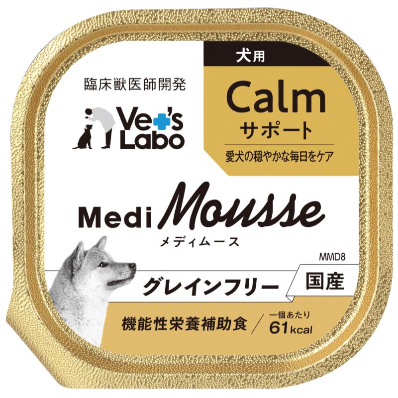 Medi Mousse（メディムース） | ペット用品・ペットフードの卸売・仕入