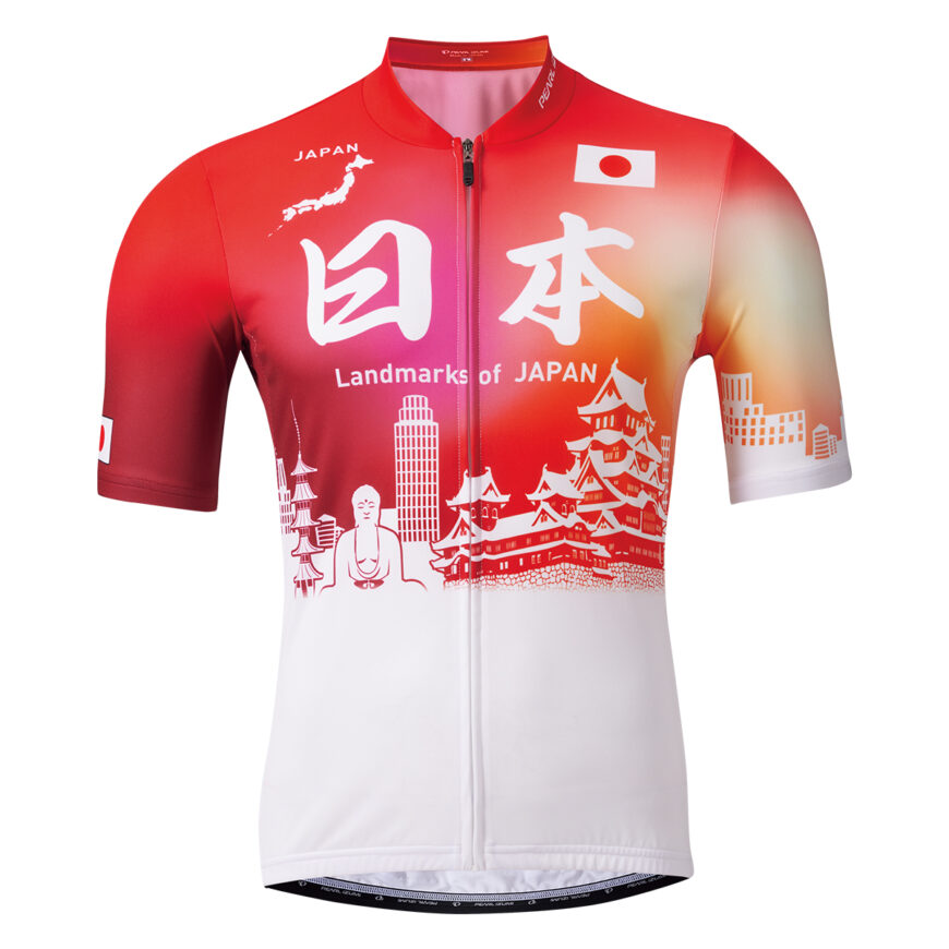S621-B：ジャパン ローカル ジャージ | パールイズミ（Pearl Izumi）