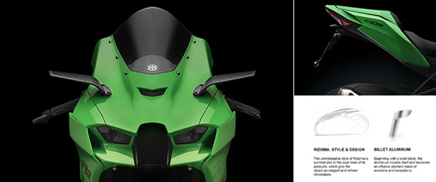 リゾマ ニンジャ ZX-10R / ZX-10RR