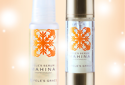 ペレグレイス ペレグレイスマヒナ2個セット マヒナ (2箱セット) 今月分