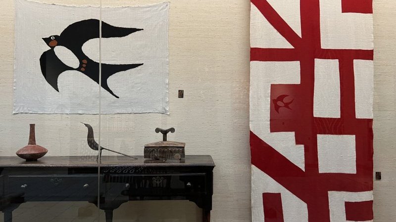 柚木沙弥郎の染色と民藝のコラボレーションが実現！日本民藝館にて展覧