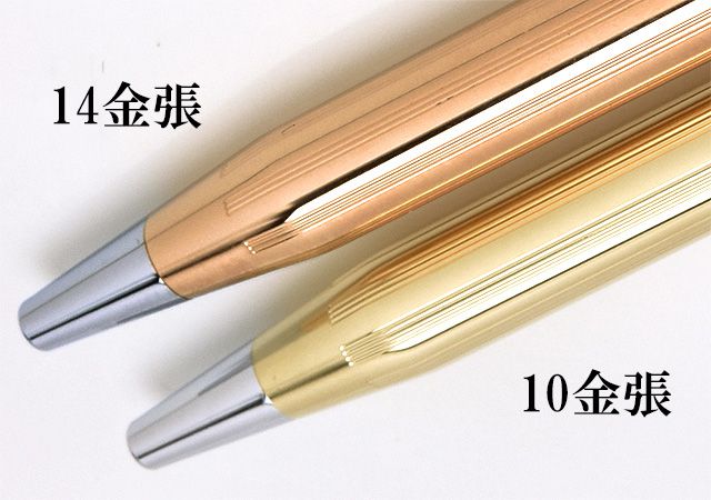 CROSS クロス クラシックセンチュリー 14金無垢 ボールペン