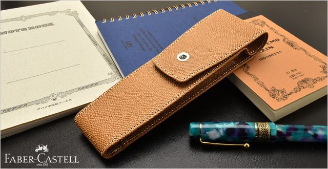 FABER-CASTELL ファーバーカステル 万年筆 ペンケース 2本用 フラップ