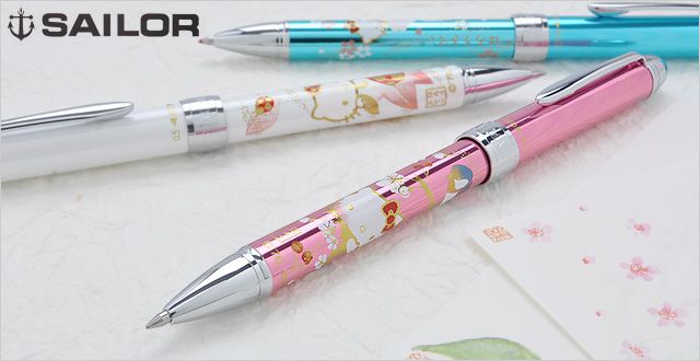 SAILOR セーラー万年筆 複合筆記具 ハローキティ 優美蒔絵3 2+1 四十雀