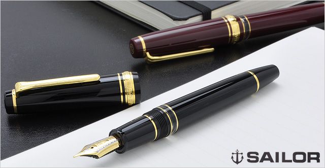 SAILOR セーラー万年筆 プロフェッショナルギア レアロ 万年筆 11-3926
