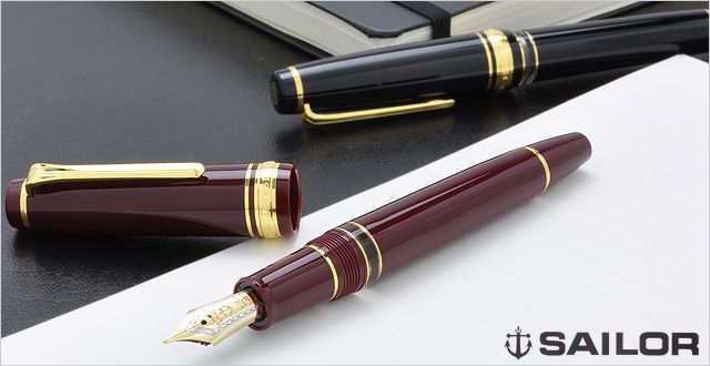 SAILOR セーラー万年筆 プロフェッショナルギア レアロ 万年筆 11-3926