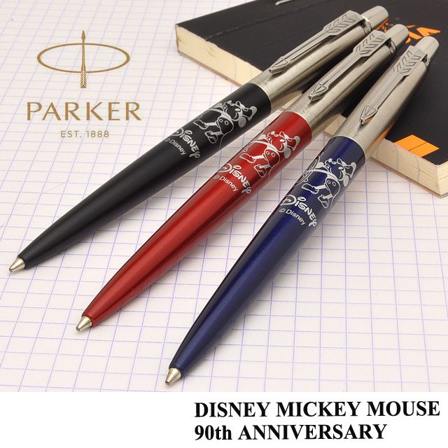 PARKER パーカー ボールペン 限定品 ミッキーマウス90周年 ジョッター