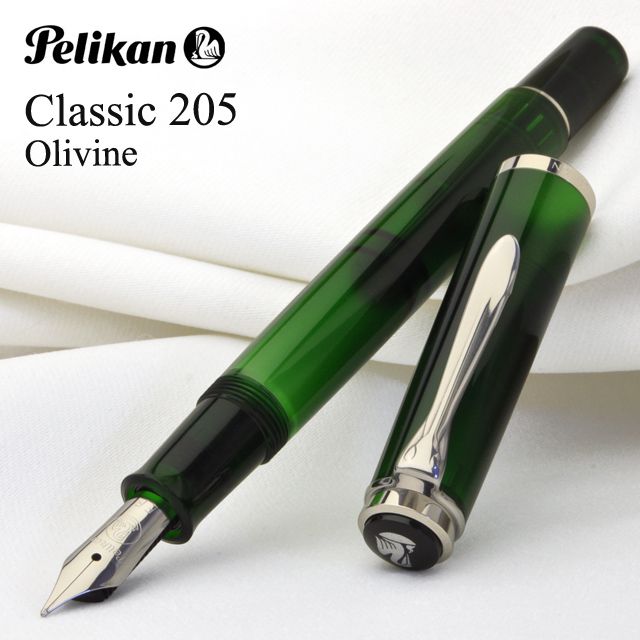 即日出荷OK】Pelikan ペリカン 万年筆 特別生産品 M205 OLIVINE