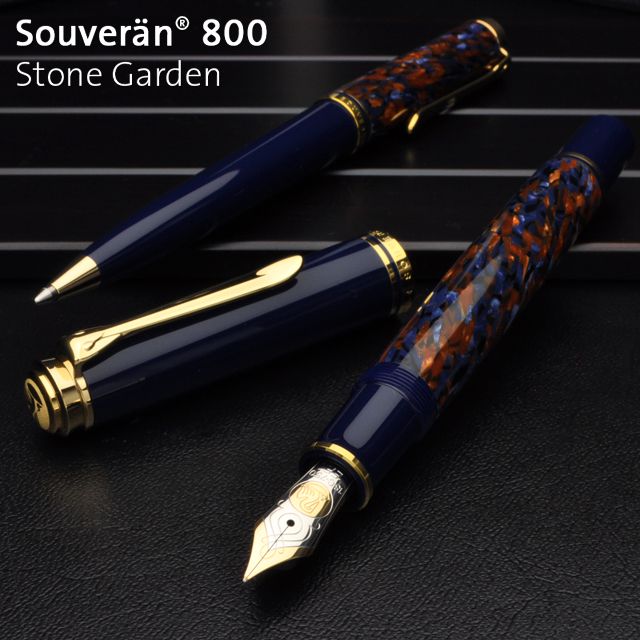 Pelikan ペリカン 万年筆 特別生産品 スーベレーン M800 ストーン