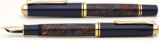Pelikan ペリカン 万年筆 特別生産品 スーベレーン M800 ストーン