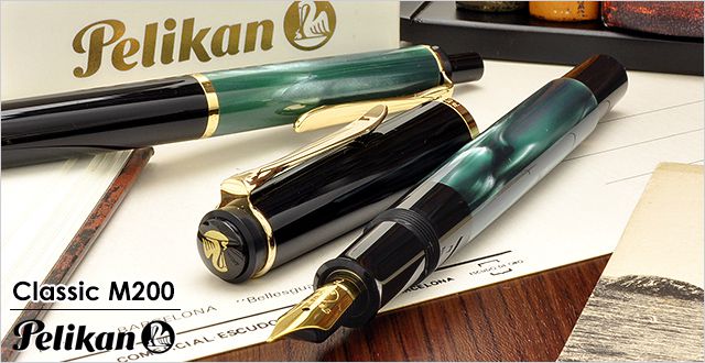 みやさと様】Pelikan 万年筆 グリーンマーブル インク付き みやさと様