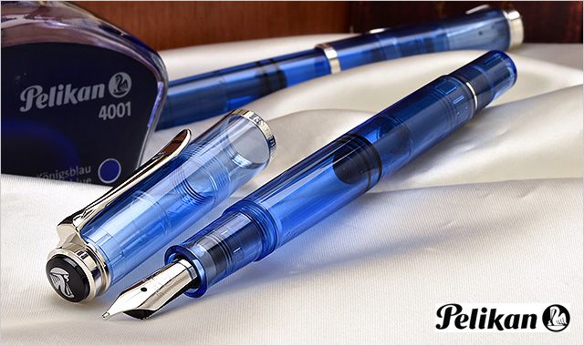 Pelikan ペリカン 万年筆 M205 ブルーデモンストレーター 特別生産品