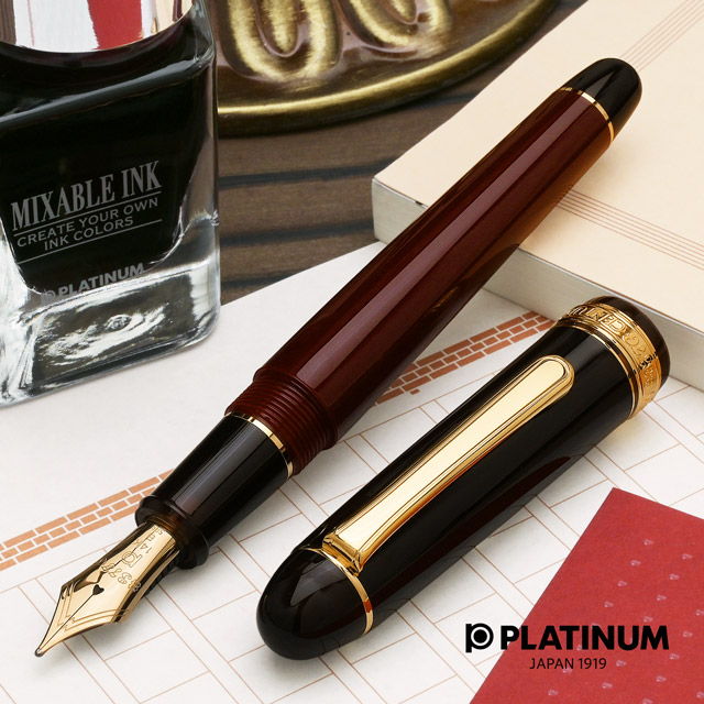 PLATINUM プラチナ万年筆 限定品 万年筆 ＃3776 センチュリー マイ