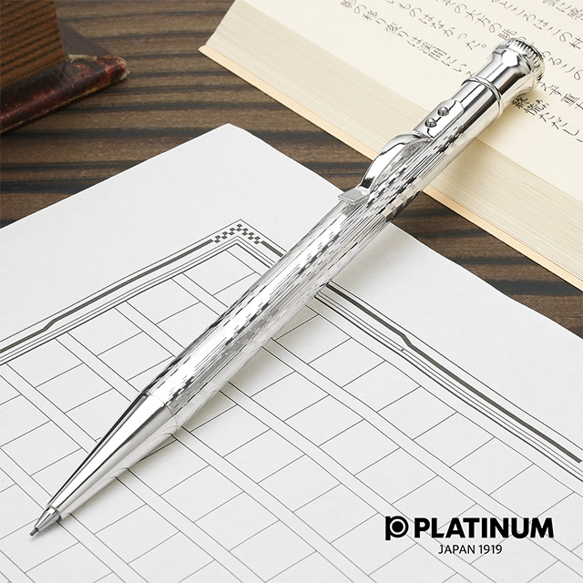 即日出荷OK】PLATINUM（プラチナ万年筆） ペンシル 限定復製 早川式