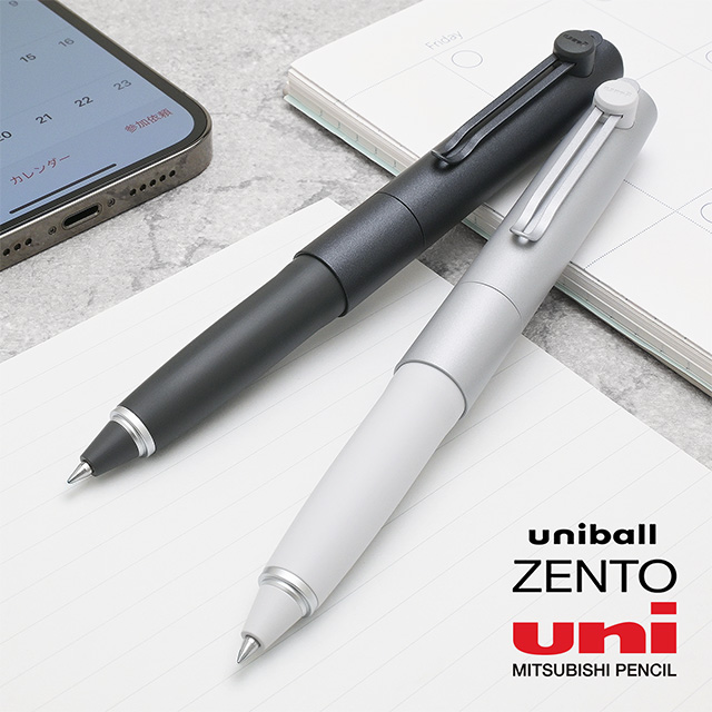 三菱鉛筆 水性ボールペン uniball ZENTO シグニチャーモデル | ペンハウス