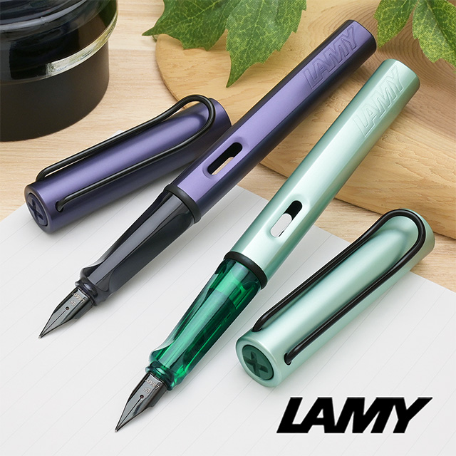 LAMY（ラミー） 2025年限定 万年筆 アルスター ダークダスク＆ミント