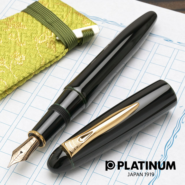 PLATINUM（プラチナ万年筆） 万年筆 出雲 溜塗り 枇杷溜 PIZ-55000#30