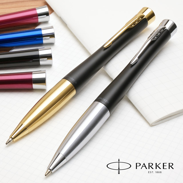 即日出荷OK】PARKER パーカー ボールペン アーバン | ペンハウス