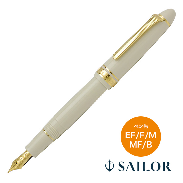 SAILOR セーラー 万年筆 18k ヒエログリフ