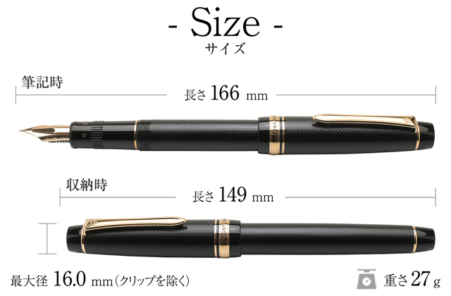 PILOT パイロット 万年筆 ジャスタス95 FJ-3MR-NB ネットブラック