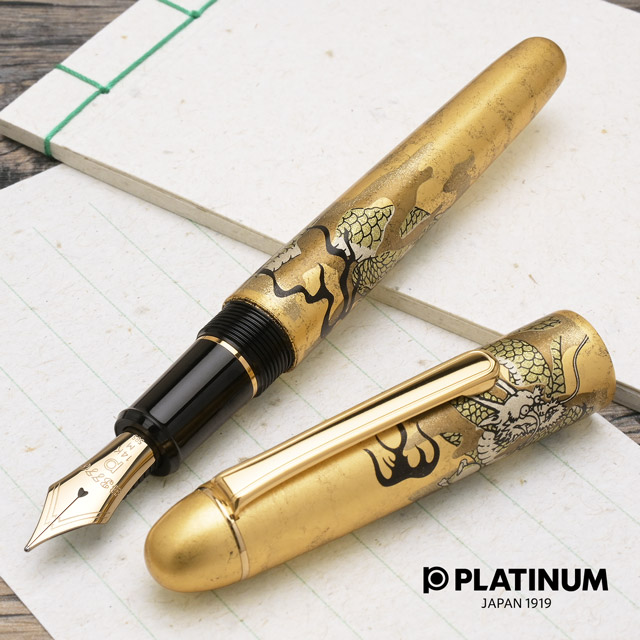 ペリカン M760 Ef 150周年記念 ゴールドプレート 万年筆 希少 ペリカン
