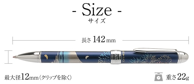 sailor セーラー 万年筆 箱あり sailor セーラー 万年筆 箱あり