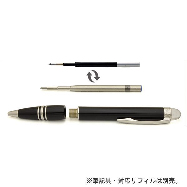 即日出荷OK】ボールペン リフィルアダプター MONTBLANC ボールペン