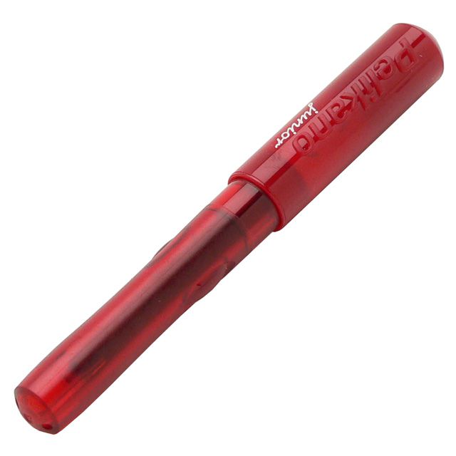 Pelikan ペリカン 万年筆 ペリカーノジュニア レッド | ペンハウス