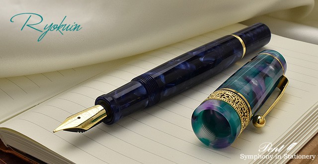 即日出荷OK】PENT（ペント） 万年筆 シンフォニー アダージオ 緑蔭が