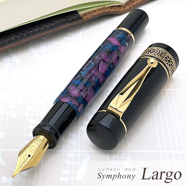 MONTBLANC モンブラン ペンケース 30301 マイスターシュテュック