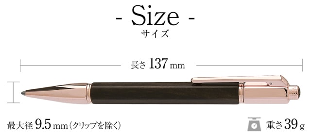 CARAN D'ACHE カランダッシュ ボールペン バリアス 特別素材使用 4480