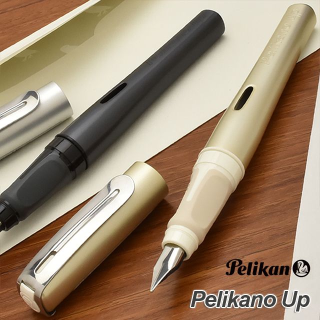 Pelikan ペリカン 万年筆 ペリカーノアップ | ペンハウス