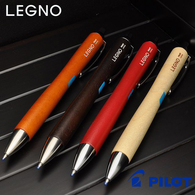 PILOT（パイロット）ボールペン レグノ ハードメイプル | ペンハウス