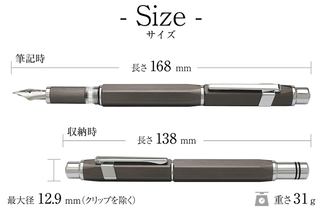 TWSBI ツイスビー 万年筆 プレシジョン Precision ガンメタル ジェミニ