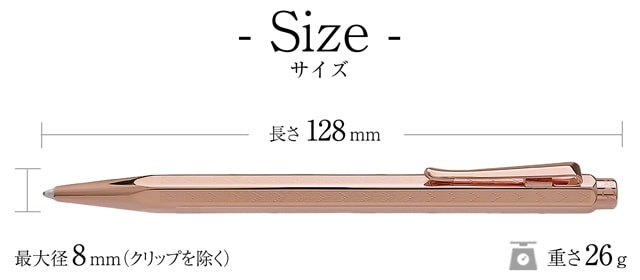 CARAN D'ACHE カランダッシュ ボールペン 限定品 日本限定モデル