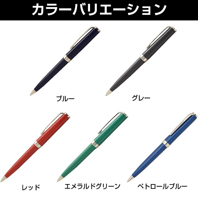 MONTBLANC モンブラン ボールペン PIX | ペンハウス