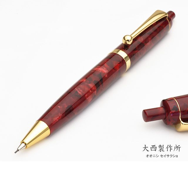 大西製作所 アセテート 0.5mmペンシル シャープペンシル スリム 大西