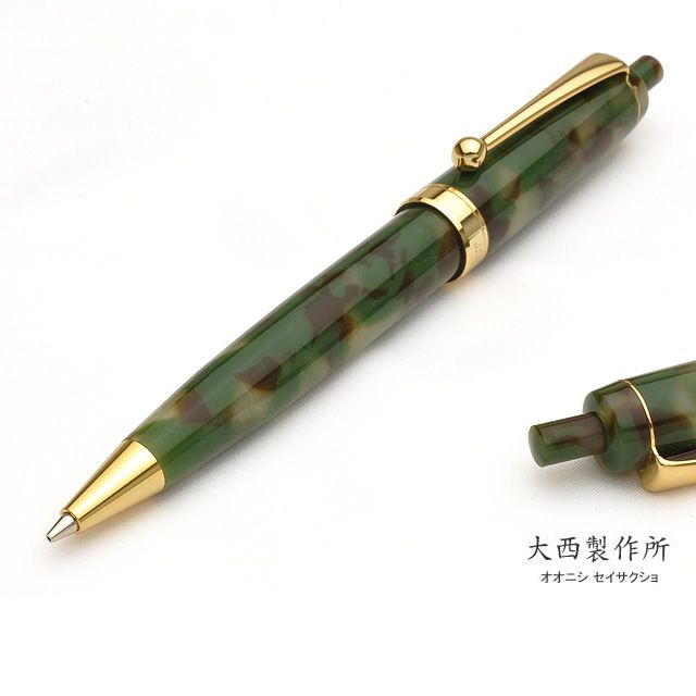 大西製作所 アセテート 0.5mmペンシル シャープペンシル スリム 大西