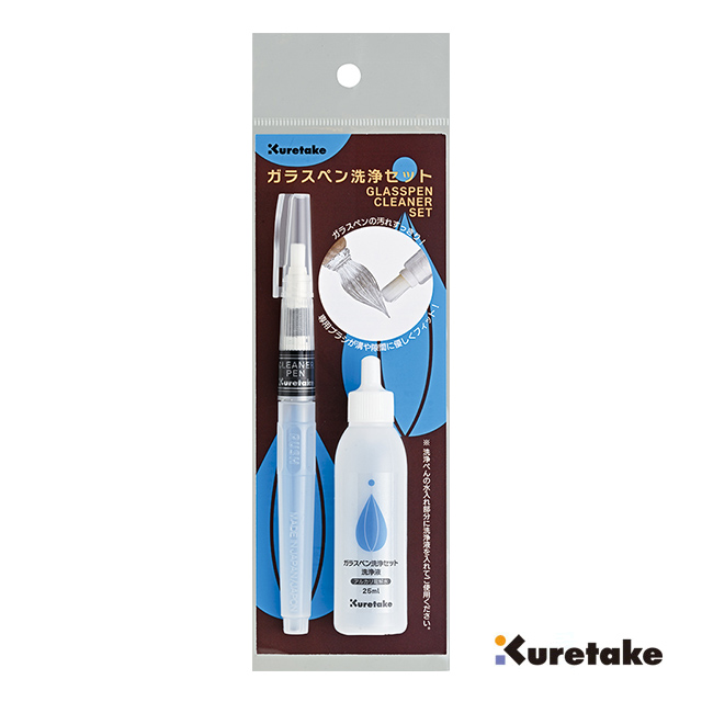 川西硝子 ガラスペン 硬質ガラスペン 細波（さざなみ） アウトサイド