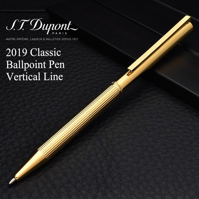 S.T Dupont エス・テー・デュポン 2019クラシックボールペン