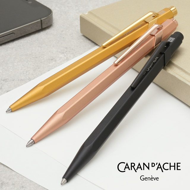 CARAN D'ACHE カランダッシュ ボールペン 849 ブラックコード | ペンハウス