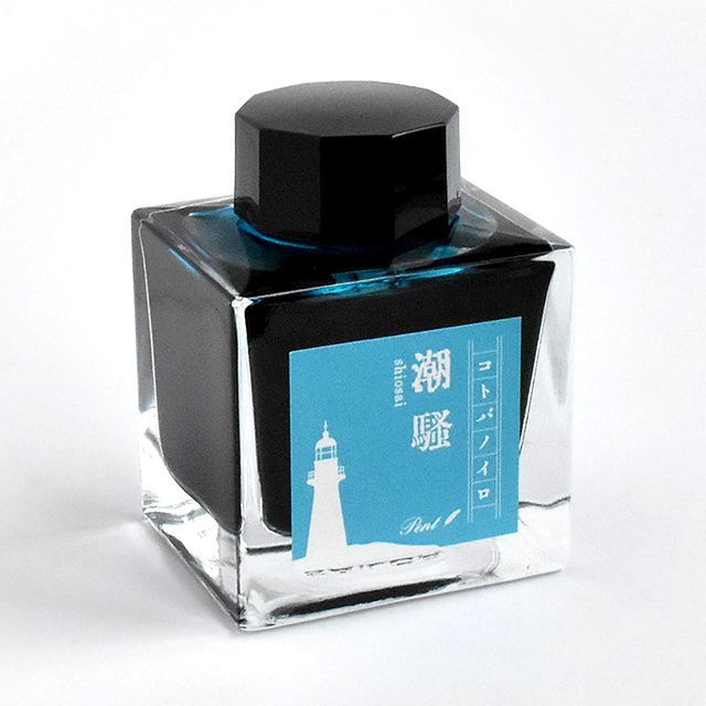 即日出荷OK】きゃろくろガラス工房 ガラスペン 名残の雪《花》 | ペン