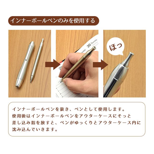 ZEROSEIKO ゼロ精工 机上製品 机上品 ペンスタンド ボールペン 溜息3秒