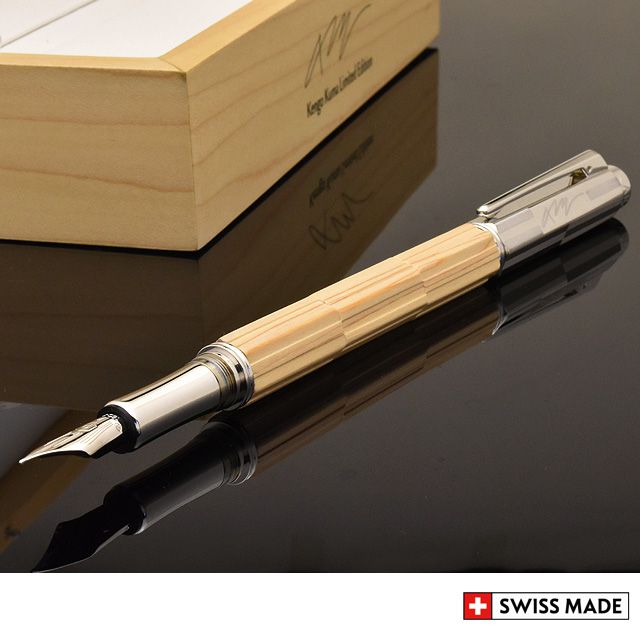 CARAN D'ACHE カランダッシュ 万年筆 限定品 KENGO KUMA 隈研吾 | ペン